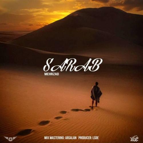 دانلود آهنگ سراب مهرضاد